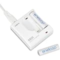 Sanyo MDR02 eneloop Ladeger�t inkl. 2x AA Akkus