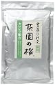 Seikayo Matcha, Green Tea Powder For Baking, 3.5-Ounce Unit