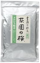 Seikayo Matcha, Green Tea Powder For Baking, 3.5-Ounce Unit
