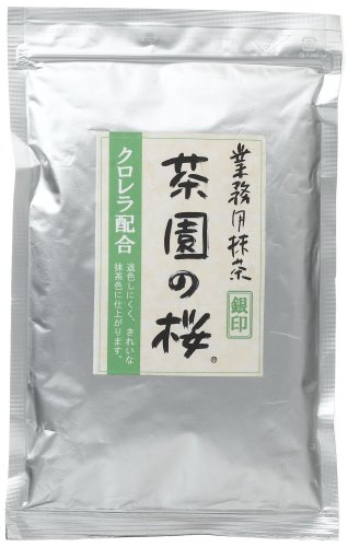 Seikayo Matcha, Green Tea Powder For Baking, 3.5-Ounce Unit by Seikayo Matcha