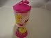 Disney Princess Cup with Straw and Lid and Floating Princess
