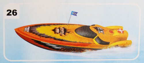 Overlord Speed Super Power Electric RTR RC Remote Control Boat 41qqfeu%2BsTL Overlord Speed Super Power Electric RTR RC Remote Control Boat