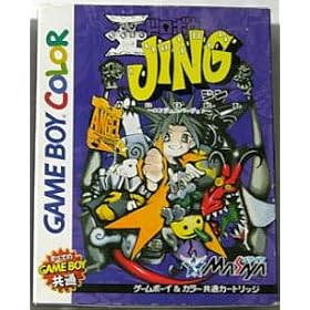 ���ǂ�ڂ�JING�G���W�F��