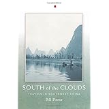 south of the clouds travels in southwest china