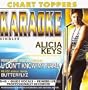 Karaoke: U Don't Know My Name / Butterflyz
