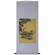Handmade "Children Playing" Scroll Wall Art Painting