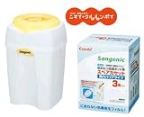 【クルルンポイ初めてセット】ニオイ・クルルンポイ本体+ ニオイ・クルルンポイ取替えカセット 強力バリアタイプ 3個パック