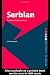 Serbian: An Essential Grammar (Essential Grammars)