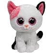 TY Beanie Boos - Muffin the Cat Medium