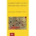 Lehrstunden in den Grundlagen des Go