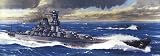 1/700 ���W����� ���� ���C�e���C�펞