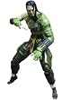 Medicom Ultra Detail Figure: Metal Gear Solid 4: Vamp Action Figure