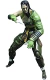 Medicom Ultra Detail Figure: Metal Gear Solid 4: Vamp Action Figureイメージ