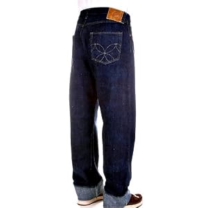Sugar Cane Jeans