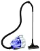 VACUUM CLEANER BAGLESS CYLINDER 1600W