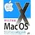 [すぐにできる!] Mac OS X Version10.5 Leopard