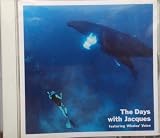 ジャック・マイヨールの海と夢