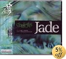 Jade/cold pray[TYPE A](�߸ˤ��ꡣ)