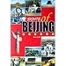 The Sights of Beijing
