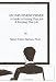 An Employment Primer: A Guide To Getting That Job & Keeping That Job