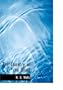 The Country of the Blind (Large Print Edition)