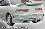 ACURA INTEGRA REAR BUMPER 94-01 95 96 97 98 99 - Body Kits AIT Racing - AIT Rear Bumper - (1994 1995 1996 1997 1998 1999 2000 2001)