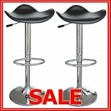 PAIR OF Curvy Faux Leather Black Breakfast Kitchen Bar Stools