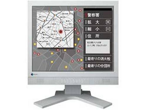 Flex Scan L560T-C-GY