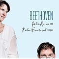Sonates Pour Violon N�3 & 9 "Kreutzer"