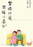 �ر�ϰ� �ر�ϴ�ӡ��ر�Ǥ��Ƥ褫�ä�