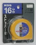ムラテックＫＤＳ(株)　ネオロック１６　５．５ｍ　Ｓ１６－５５Ｎ