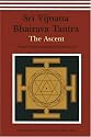 Sri Vijnana Bhairava Tantra: The Ascent