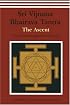 Sri Vijnana Bhairava Tantra: The Ascent