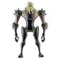 Ben 10 Alien Collection VILGAX Action Figure 10cm (Loose)