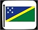 Mouse Pad with flag, Solomon, Islands