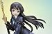 けいおん! 秋山澪 (1/6スケール PVC塗装済み完成品)_s-4