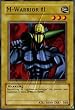 2002 Legend of Blue Eyes White Dragon Unlimited LOB-76 M-Warrior #1