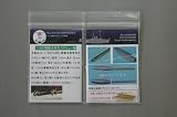 1/350�t�W�~������͋����^�^�J�p�C�v�X�N�����[�V���t�g