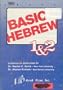 Basic Hebrew 1 & 2 [VHS]