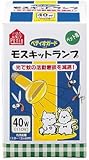 XLbgv 40W