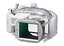 Panasonic DMW MCT Z 3 E Unterwassergeh&auml;use f&uuml;r Lumix TZ 2 / 3