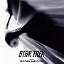 Star Trek - Original Motion Picture Soundtrack