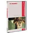 Produkt-Information
