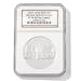 2007 Little Rock Central High School Desegregation Silver Dollar PF70 NGC