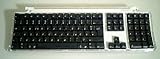 APPLE - APPLE M7803 PRO KEYBOARD