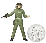 STAR WARS 3.75 BASIC FIGURE REBEL SENTRY HONOR GUARD