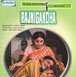 Rajnigandha