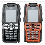 Land Rover S8 unlocked mobilephone cheap cellphone 