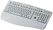 Multimedia trackball keyboard