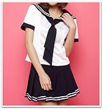Japanese High School Girl Uniform v2 (Blue)